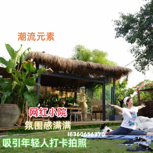 茅草屋顶天然真茅草屋檐装饰真茅草屋顶瓦片真草屋檐天然茅草屋顶 - 图1