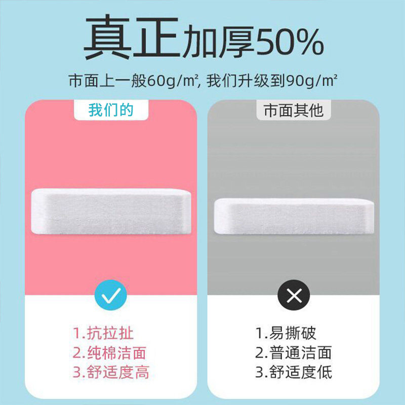 压缩毛巾浴巾加厚加大旅行装一次性纯棉洗脸巾旅游用品酒店出行,淘宝优惠券,粉丝福利购,淘宝优惠卷