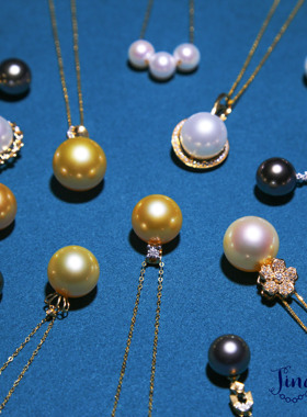 君奕珍珠颈饰18K钻石吊坠海水南洋澳白大溪地akoya项链直播间优惠