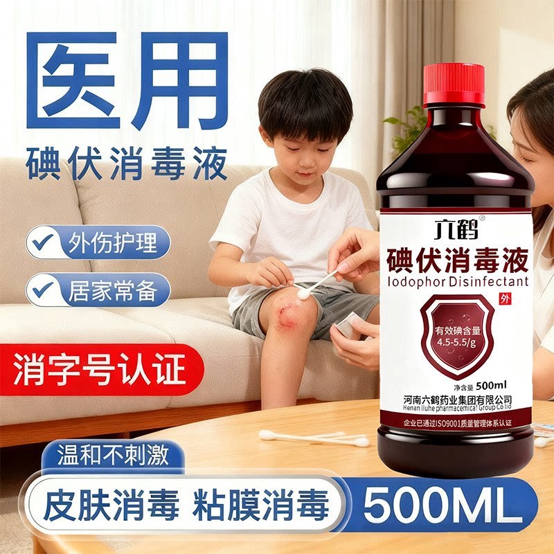 图2