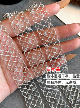 【秋季新品返10+3】超仙闪钻围巾项链