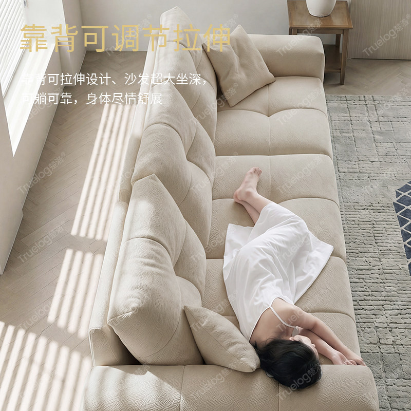 Truelog像素沙发广东佛山雪尼尔布艺沙发客厅中古风直排移动靠背