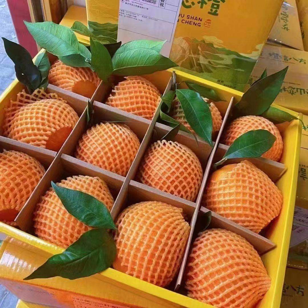 【顺丰包邮】当季橙子巫山纽荷尔脐橙新鲜水果冰糖甜橙榨汁整箱,淘宝优惠券,粉丝福利购,淘宝优惠卷