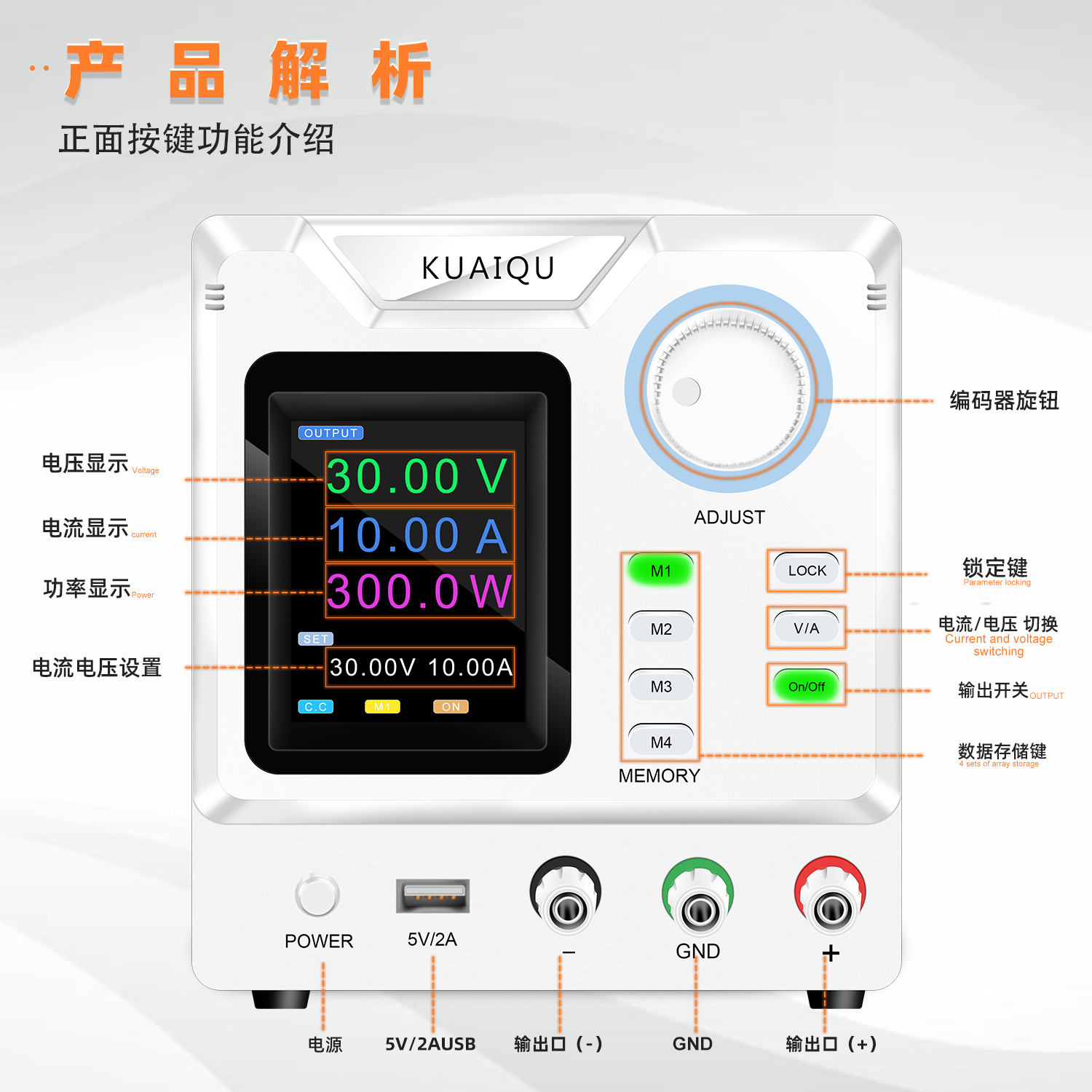 可编程直流稳压电源300V400V1000V高压自动化测试电源光伏测试 - 图1