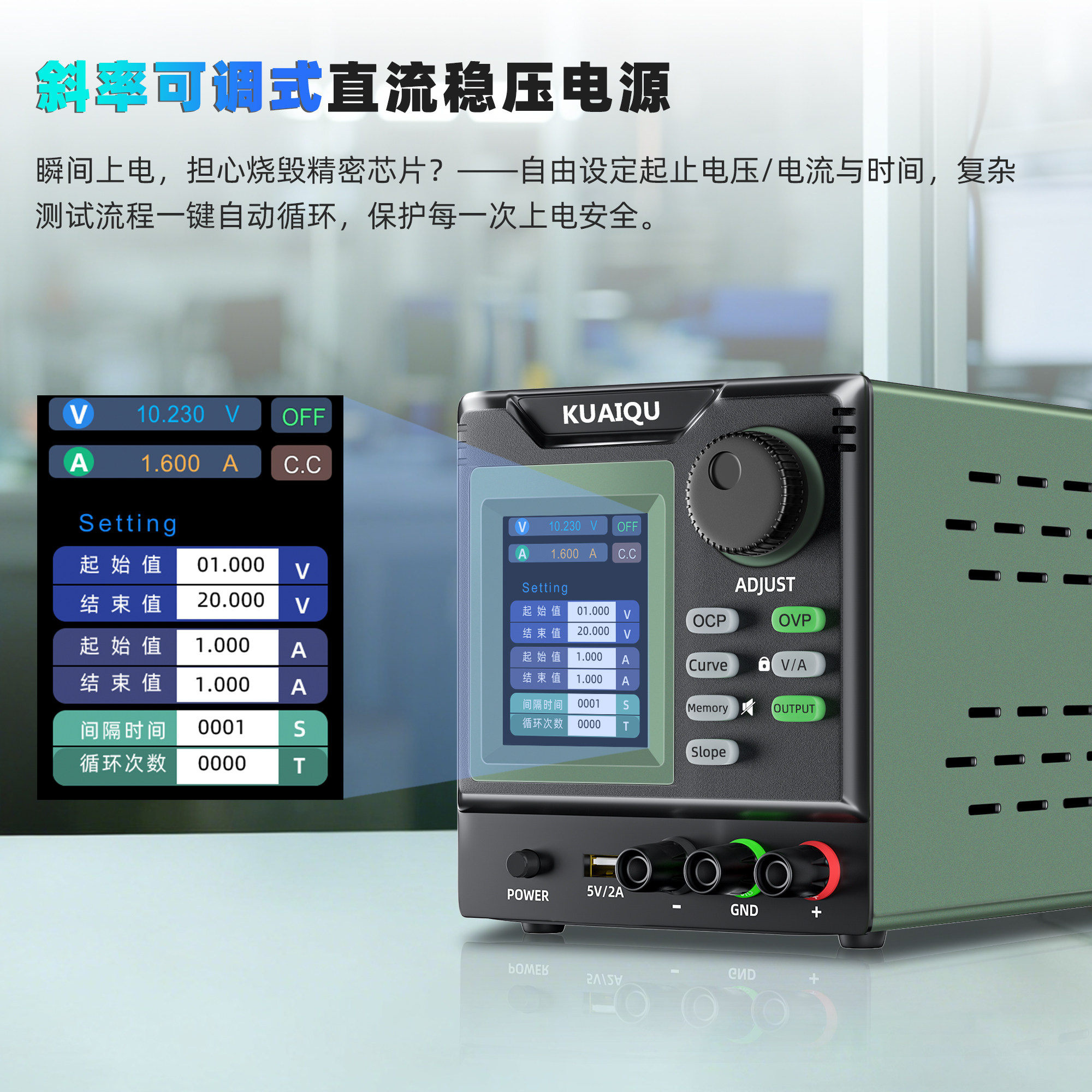 图5