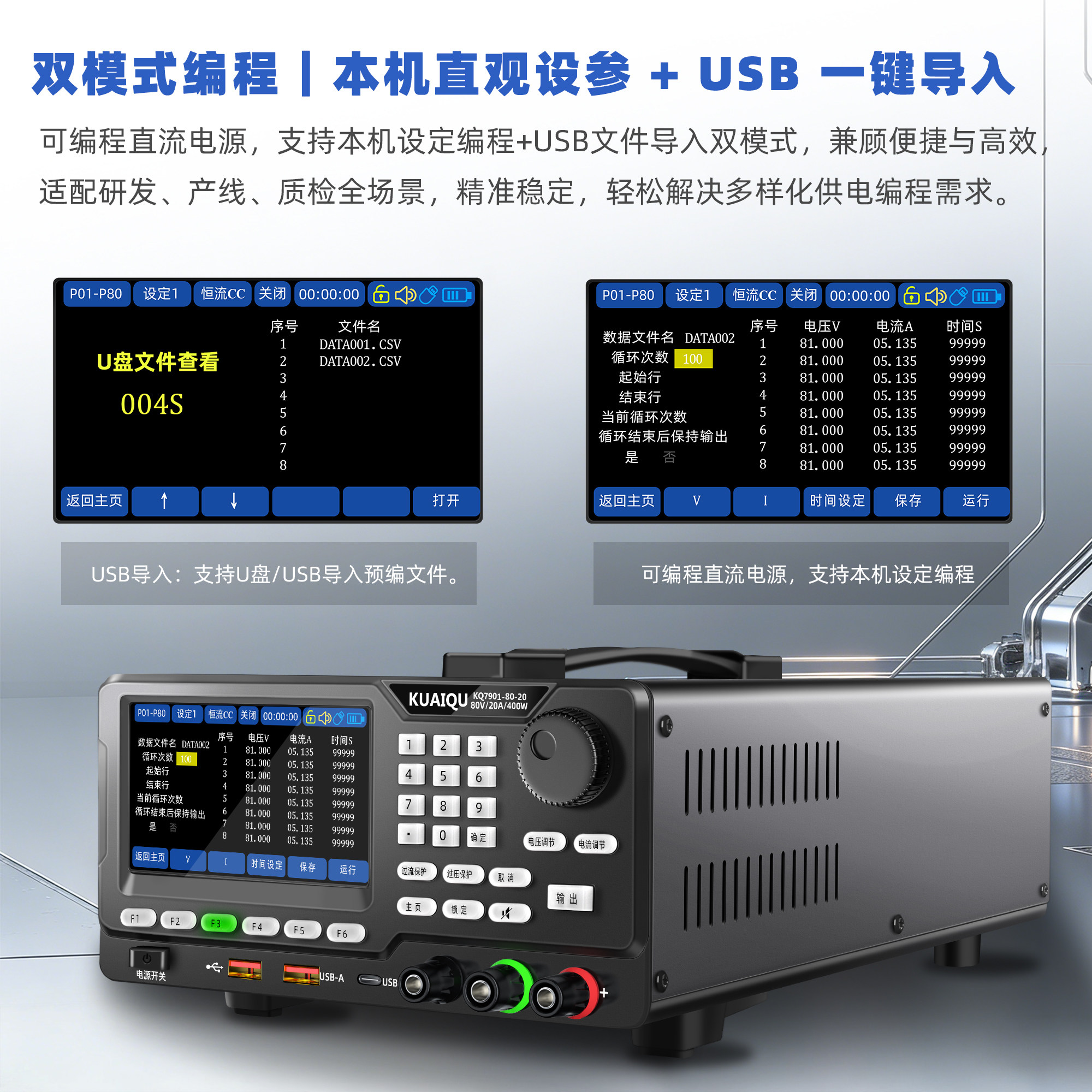 图5