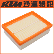 KTM790 890 1090 1290ADV DUKE original plant air filter air filter filter original fitting accessories