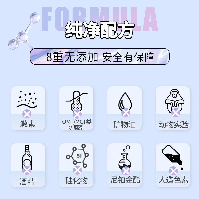 【专柜正品】舒蕾青少年氨基酸洗发水露450ml-图0