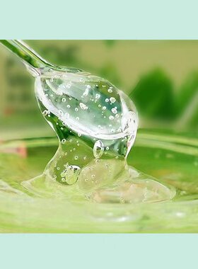 依妍补水保湿水源素芦荟胶