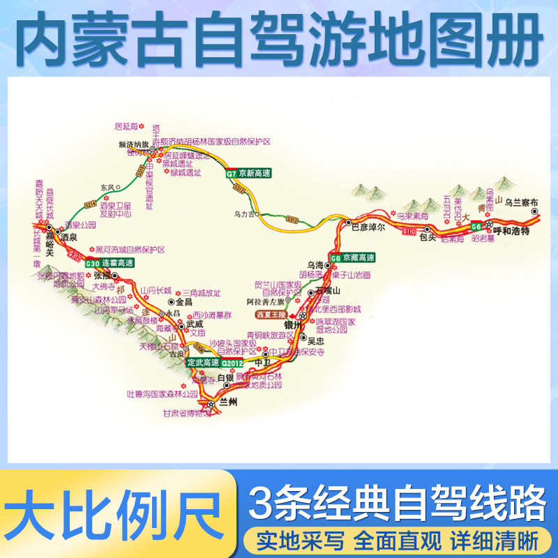 图4