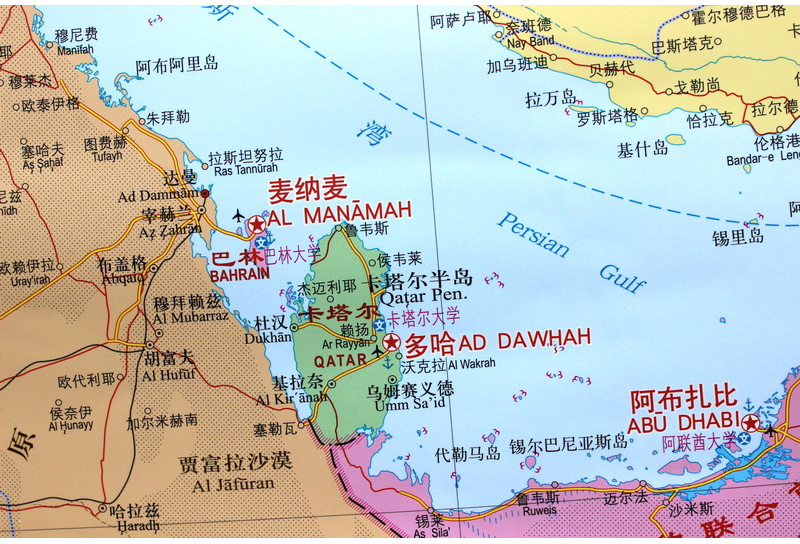 2020新版 中东地图挂图 约1.5米*1.1米伊朗伊拉克土耳其埃及叙利亚等国家地区地图 行政区划交通路线 高清印刷 哑光覆膜防水 - 图2