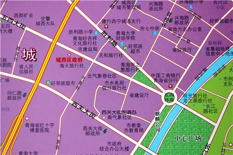 青海省地图挂图 西宁市地图挂图 正反面印刷 挂绳精装高清印刷 1.4*1米 超全开地图 详细版 省会城市主城区