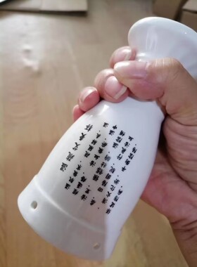新款底部无孔艾灸刮痧罐