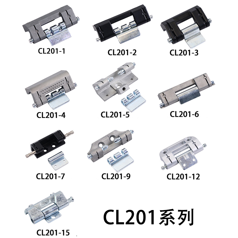 海坦CL201-1-2-3-6威图暗铰链HL011-1配电柜门不锈钢隐形合页大全-图0