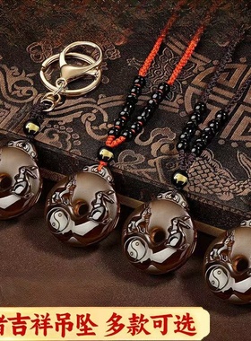 淘运灵阁双兔迎禄吉宏吊坠黑曜石平安扣2025蛇年属猪男女吉祥佩戴