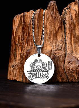 集雅轩宋韶光大师2025蛇年吉祥物生肖属猴财源广进情侣吊坠项链