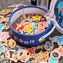 Fishing Toys Children Magnetic Fish Men girls 1-3-one-year-and-half-2-year-old baby early lessons intellect mentally brain