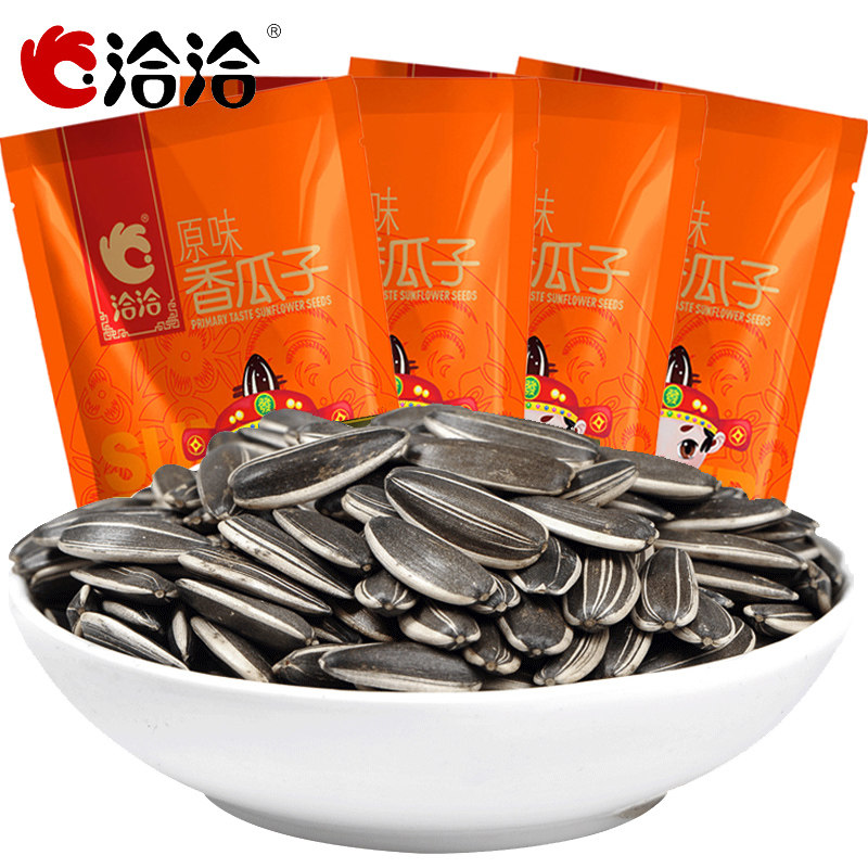 洽洽500g*4原味香瓜子 奇奇果食品瓜子