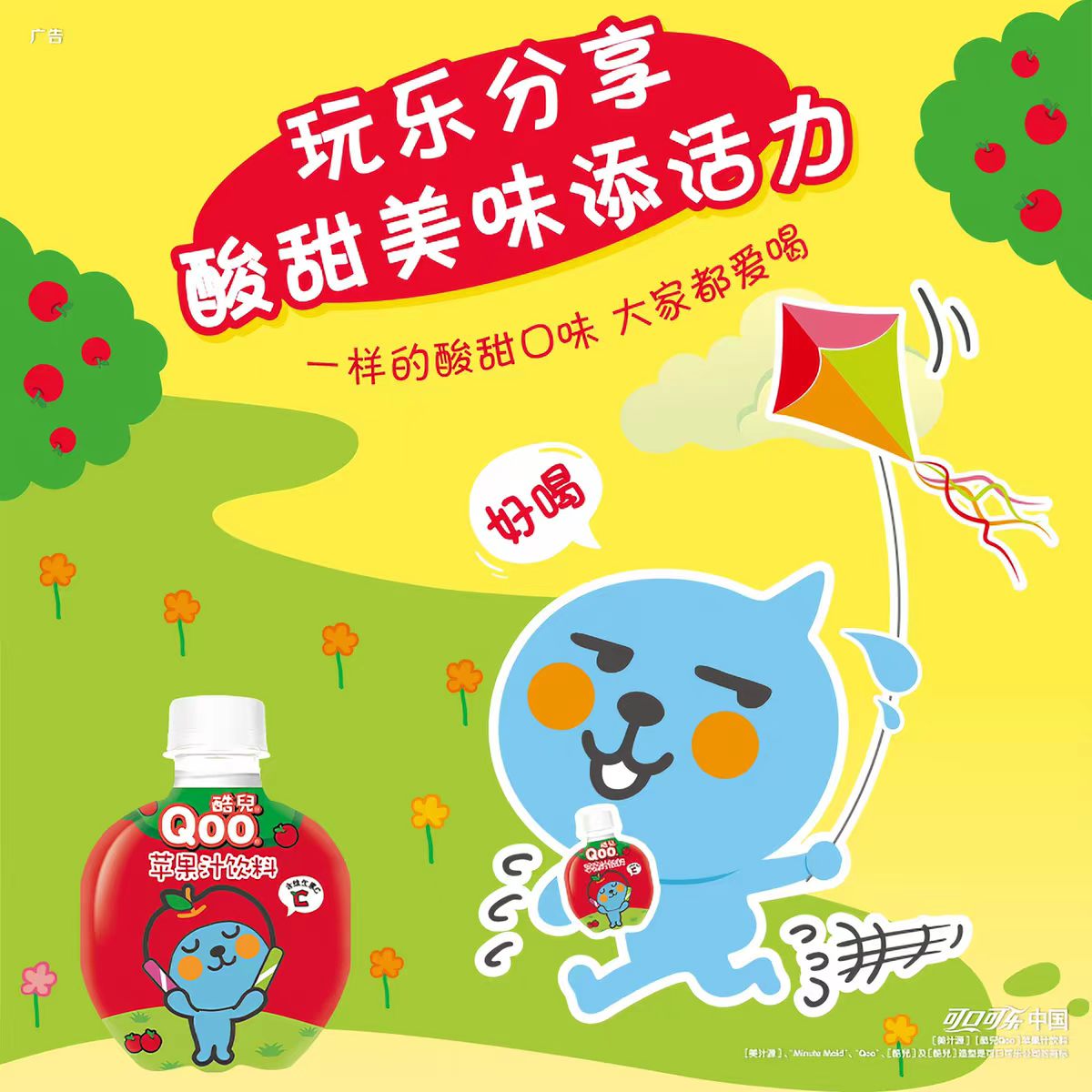 图 2