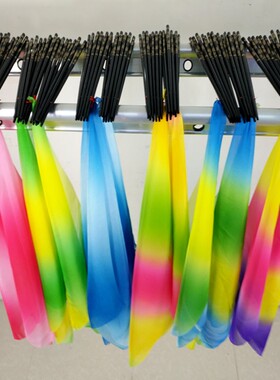 24cm蒙古舞蹈黑筷/蒙族道具舞道具跳舞蹈筷子道具+超美天丝绸