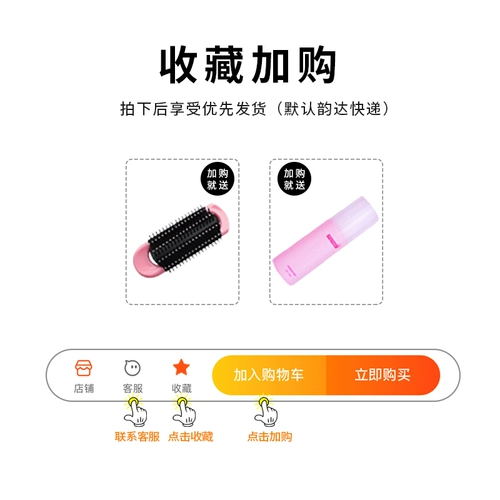 Парик, кудрявый хвостик, ремень на завязках изготовленный из настоящих волос, корейские пучки волос