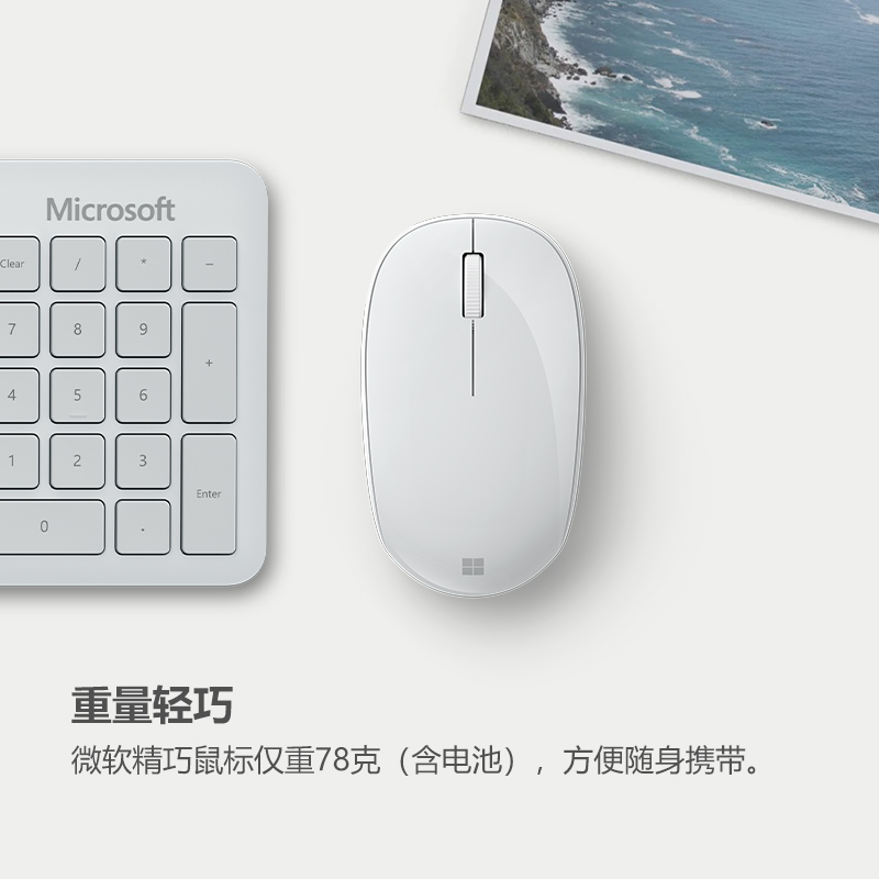 Microsoft微软精巧无线鼠标蓝牙5.0连接商务办公可爱便携风女学生 - 图1