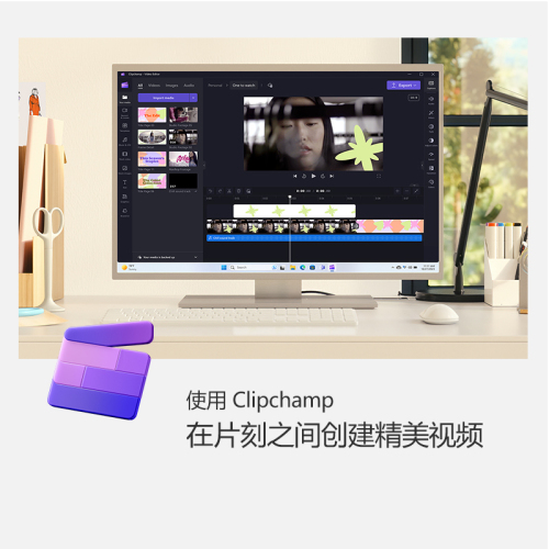 【正版】微软Office365家庭版密钥个人microsoft账户永久激活Mac