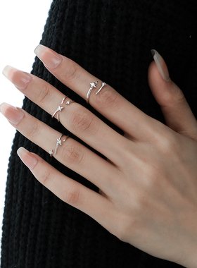 禾派 星星开口戒指女可调节不规则几何指环