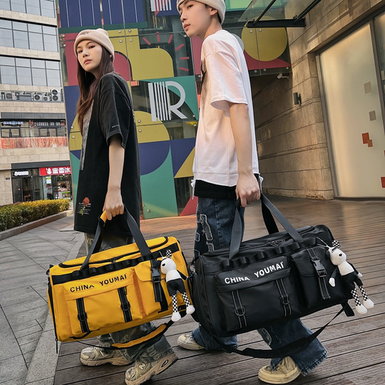 YOUMAI China 2025 Large Capacity Travel Bag Short-distance Lightweight Waterproof Luggage Bag Shoulder Gym Bag Travel Bag