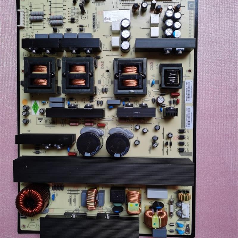 原装鸿合75寸教学一体机电源板型号MP600S-H-75T测试好发货-图0