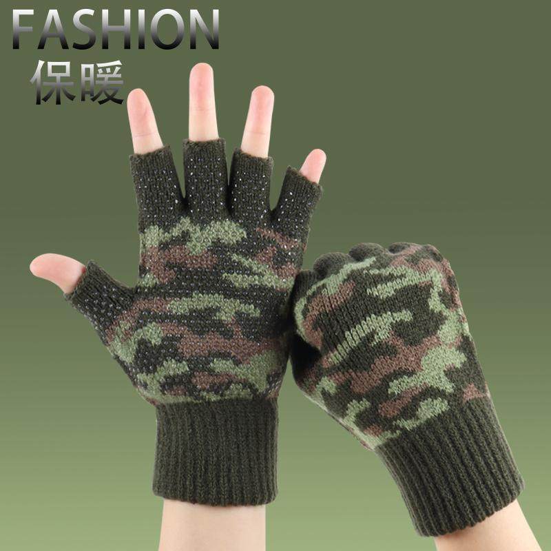 新款防滑半指手套男冬季保暖加厚毛线防寒骑行开车露五指休闲帅气,淘宝优惠券,粉丝福利购,淘宝优惠卷