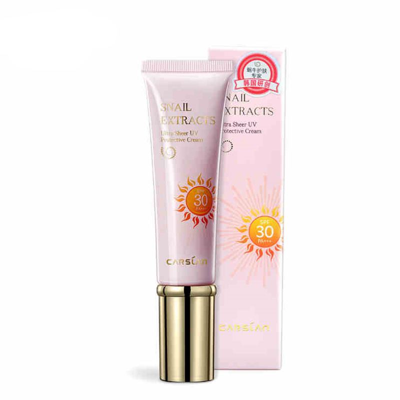 卡姿兰防晒霜清透隔离 倍补水保湿正品防晒乳男女学生军训款 SPF30 卡姿兰防晒霜清透隔离 倍补水保湿正品防晒乳男女学生军训款 SPF30