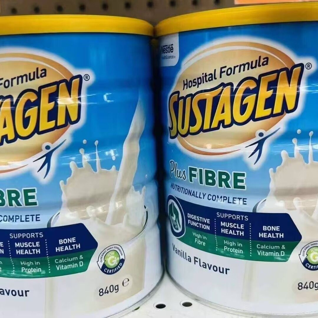 澳洲代购直邮 Sustagen 雀巢成人孕妇产妇医院配方奶粉 多种口味,淘宝优惠券,粉丝福利购,淘宝优惠卷