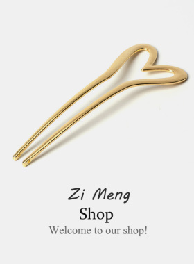 发簪女盘发神器簪子u型发钗