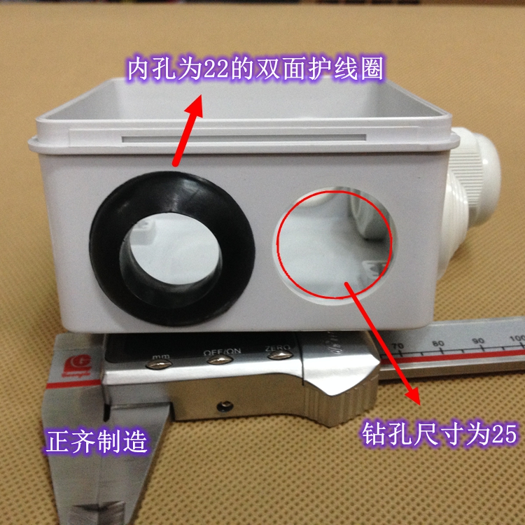 黑色双面护线圈橡胶圈密封圈 护线环过孔线套 配电箱保护圈出线环 - 图3