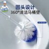 Shijia soft-bristle toilet brush toilet brush extended multi-purpose cleaning brush large brush head bathroom wall-mounted