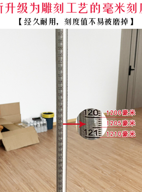 成人儿童身高电子家用体检体重秤