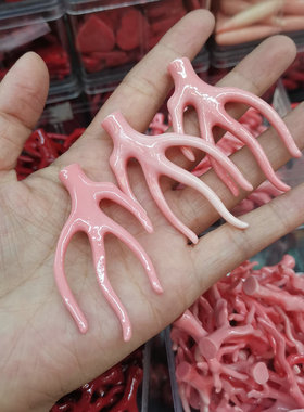 diy粉色枝丫发簪头饰胸针海竹