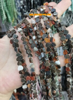 天然石6MM迷你桃心吊坠 波斯湾红绿玛瑙亚马逊新山玉直孔心形饰品