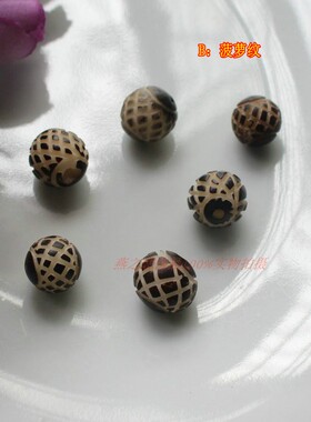 鲤鱼天然手串散珠