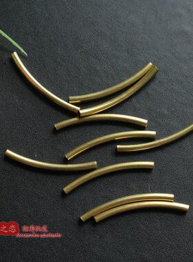 diy黄铜圆形金属耳环项链弯管