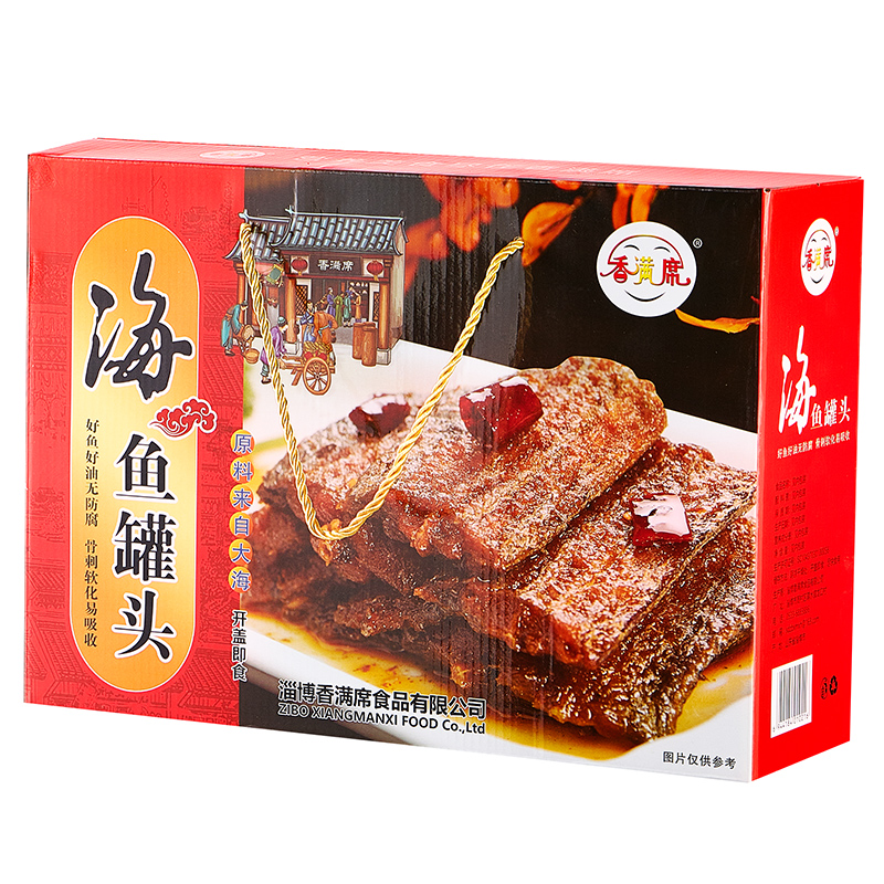 山东特色小吃香满席即食红烧香酥带鱼罐头五香刀鱼带鱼酥软海鲜 - 图2