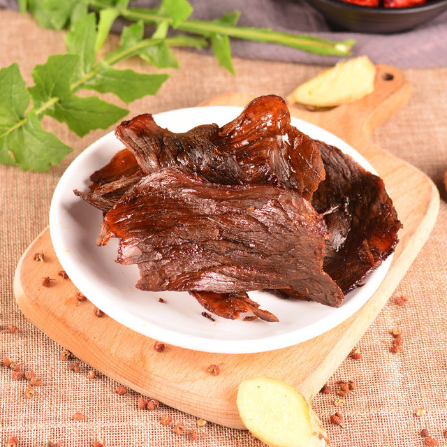 Specialty Lao Bocheng Crispy Pork Jerky Ready-to-Eat Dried Pork