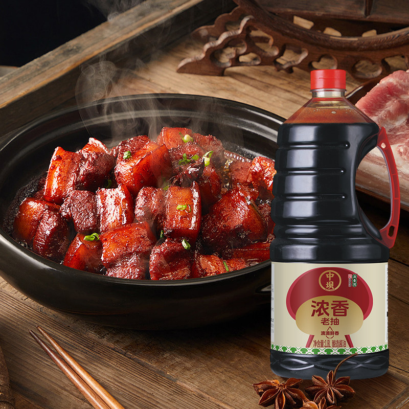 【多人团】中坝浓香老抽1.8L烧菜上色调味餐饮批发黄豆酿造酱油料,淘宝优惠券,粉丝福利购,淘宝优惠卷