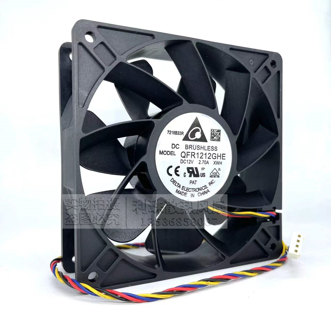 台达 QFR1212GHE 12cm 12V 2.7A 12038 蚂蚁S7S9通用暴力散热风扇 - 图3