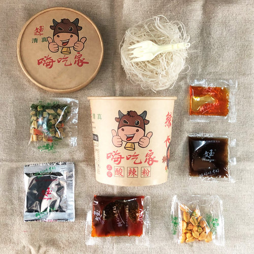 嗨吃家酸辣粉6桶装正宗重庆红薯粉丝网红海吃家方便速食泡面整箱 - 图1