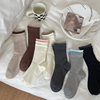 Japanese retro color-blocked striped student mid-calf socks