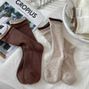 Japanese retro color-blocked striped student mid-calf socks