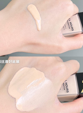 YSL圣罗兰新版恒久粉底液小样5ml