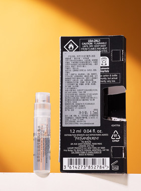 新品YSL圣罗兰生而不羁1.2ml小样